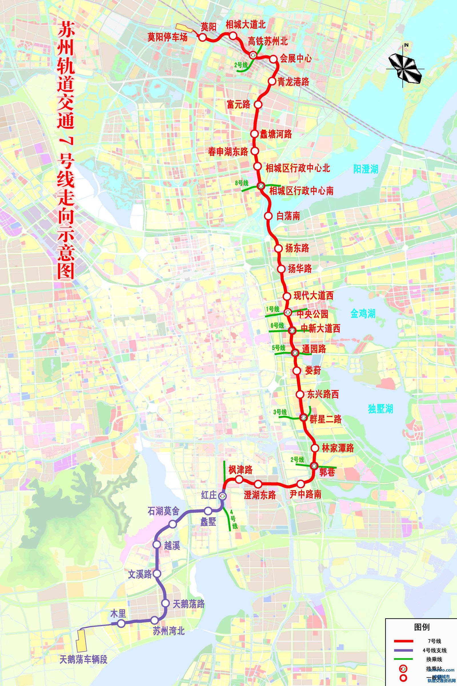 双喜临门!苏州轨道交通7号线开工建设,3号线开通运营(图5)