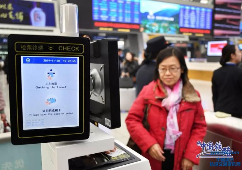 助力春运!云南铁路26个车站实施电子客票(图2)