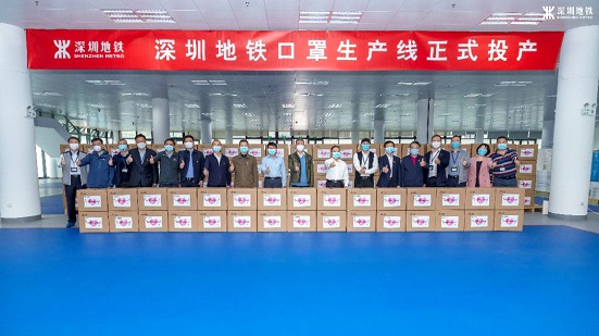 深圳地铁跨界驰援生产口罩,日均产能可达4万只(图2) 1-200305103Q4264.jpg