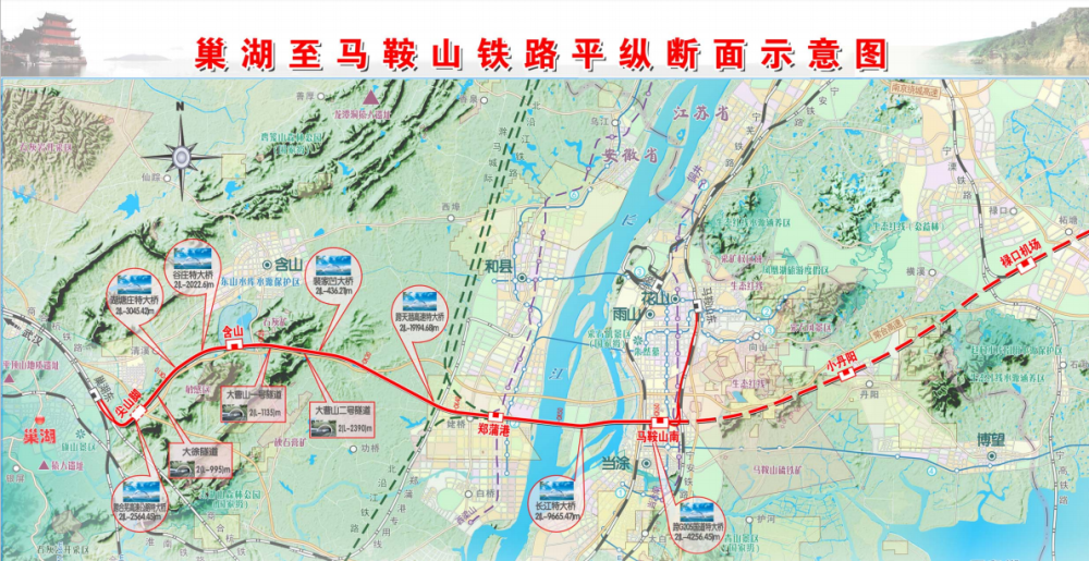9个方向13条线路!合肥迈向“时钟型”高铁大枢纽(图2) 9个方向13条线路!合肥迈向“时钟型”高铁大枢纽(图2)