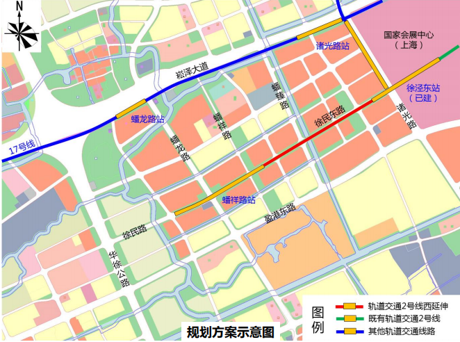410亿!上海青浦将建综合交通枢纽,2号、13号、17号线西延伸段,年内开建(图3) 3-2104011P03NG.png