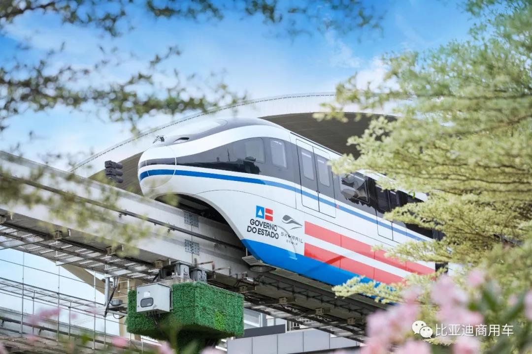 中国、巴西共同见证,比亚迪全球首条跨海云轨正式下线(图1) 3-210409153ZC92.jpg