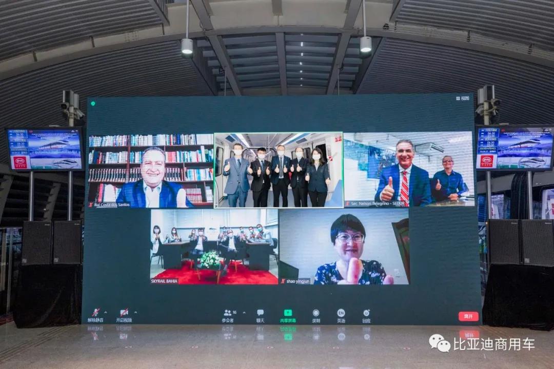 中国、巴西共同见证,比亚迪全球首条跨海云轨正式下线(图2) 3-210409154112561.jpg