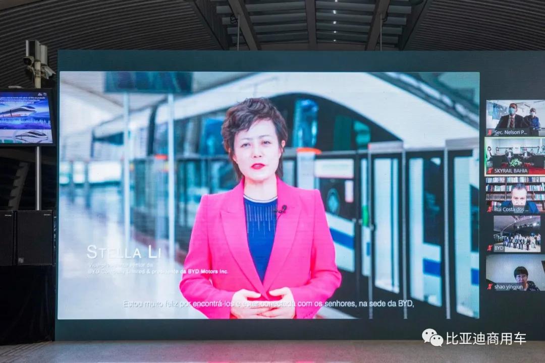 中国、巴西共同见证,比亚迪全球首条跨海云轨正式下线(图5) 3-210409154446391.jpg