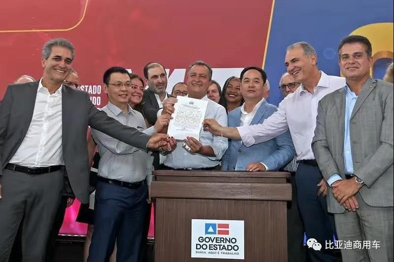 中国、巴西共同见证,比亚迪全球首条跨海云轨正式下线(图10) 3-210409154P9631.jpg