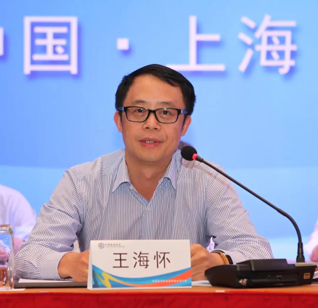 中国交建人事调整:王海怀任公司总裁(图1) 3-21040Z93ZC07.jpg