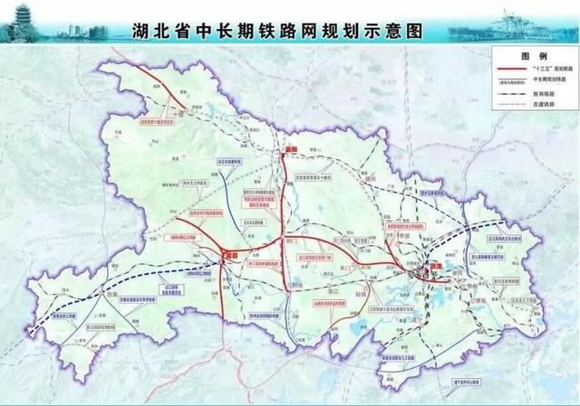 湖北“十四五”规划发布:规划建设16条铁路,高铁里程突破3000公里(图4) 3-210413154615530.jpeg