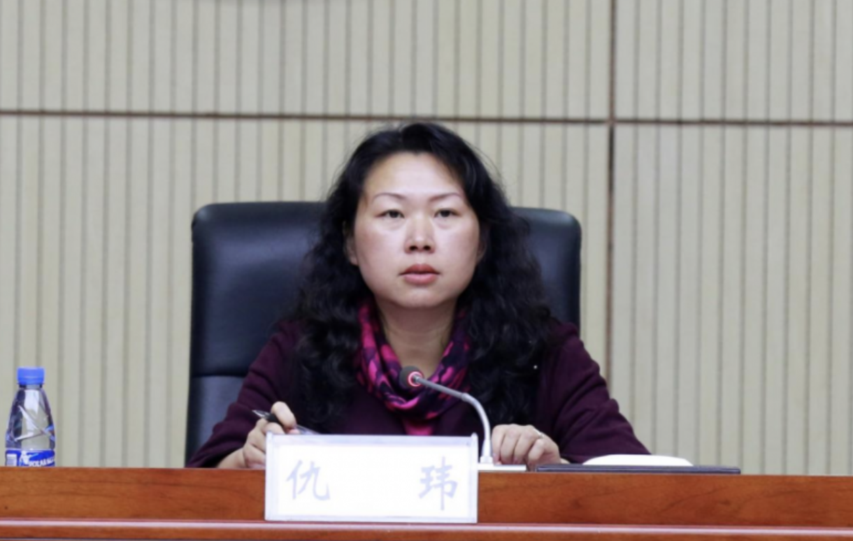 贵阳轨道交通集团领导调整:王飞任党委副书记、提名为总经理人选(图1) 贵阳轨道交通集团领导调整:王飞任党委副书记、提名为总经理人选(图1)