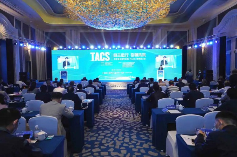 『青岛』地铁集团主办的列车自主运行系统(TACS)成果展示会召开(图1) 3-210510095GT57.jpg