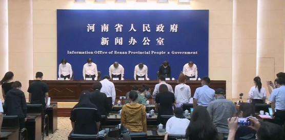 遇难292人,失踪47人!国务院成立河南郑州“7·20”特大暴雨灾害调查组(图1) 遇难292人,失踪47人!国务院成立河南郑州“7·20”特大暴雨灾害调查组(图1)