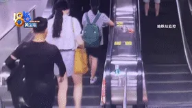 杭州地铁19“狼”落网,打“狼”还得法律够刚(图2) 3-210Q11P045932.png