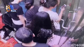 杭州地铁19“狼”落网,打“狼”还得法律够刚(图3) 3-210Q11P055F1.png