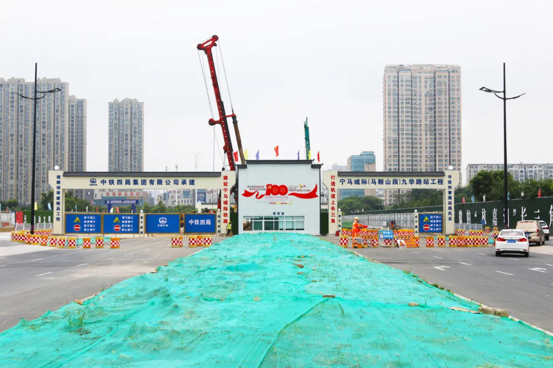 总投资146.98亿元!宁马城际(南京段)今年12月开工建设(图4) 3-210Q61I934264.png