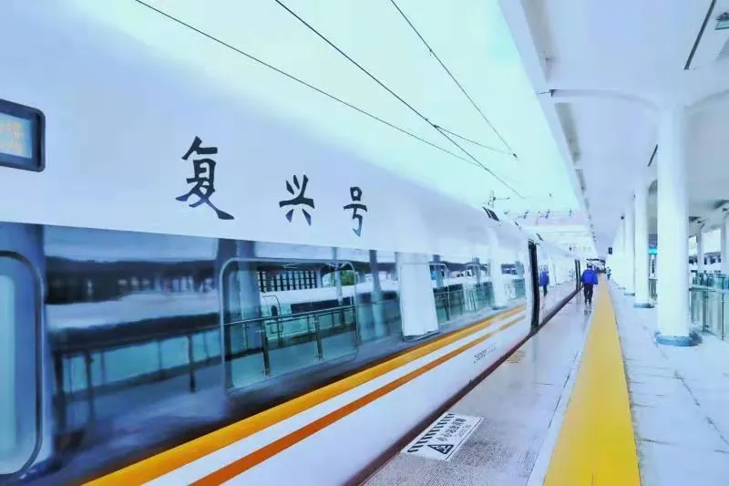 复兴号“抗冻”卫士试跑“最东”高铁线!(图2) 3-210Q61K15b47.png