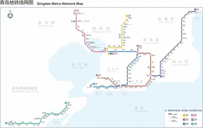 官宣!青岛地铁1号线南段9月空载试运行(图2) 3-210QGJ019100.png