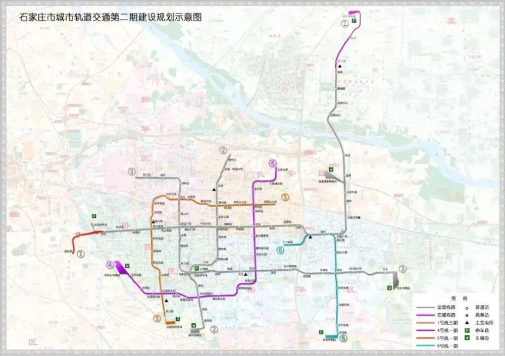 今年4月底开工!涉石家庄地铁1号线、6号线建设(图1) 今年4月底开工!涉石家庄地铁1号线、6号线建设(图1)