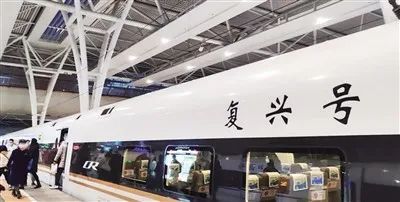 “轨道上的长三角”再提速(图1) 3-230221113242294.jpg