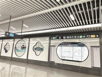 杭州地铁19号线文三路站、6号线丰北站、亚运村站今天开通(图1) 3-230221113442C9.jpg