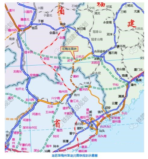 『龙龙铁路』武平至梅州段(福建段)可研前期工作启动(图1) 『龙龙铁路』武平至梅州段(福建段)可研前期工作启动(图1)
