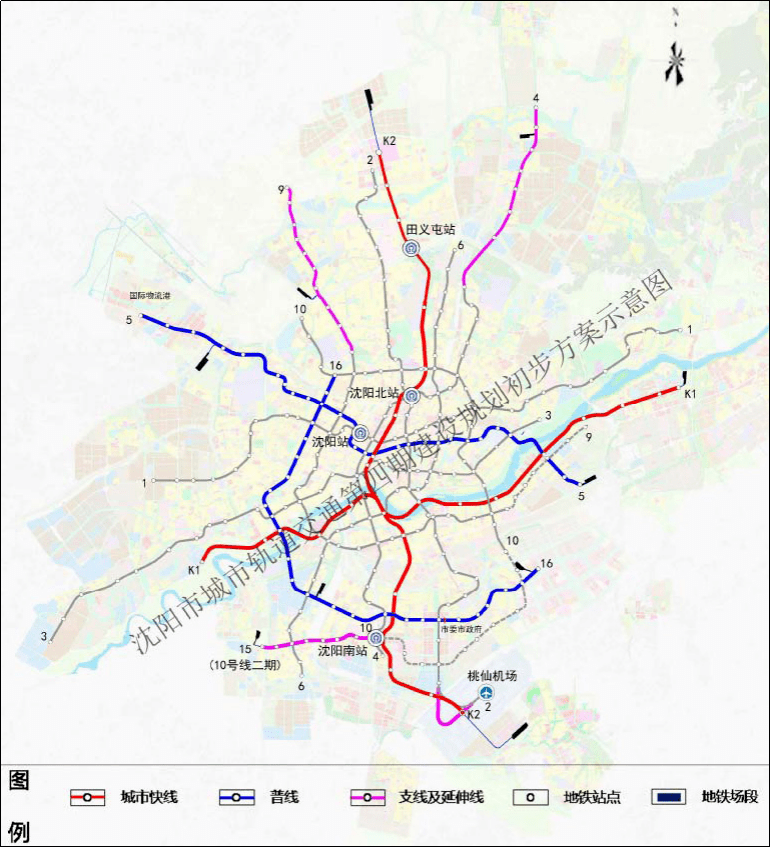 1232亿,8条线路!沈阳轨道交通四期建设规划公示(图1) 3-23030Q14405112.png