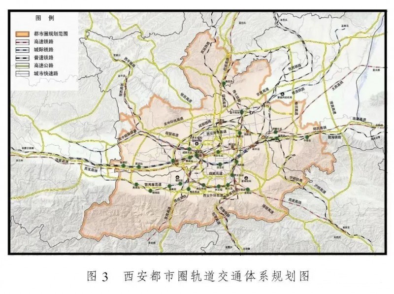 都市圈规划研究西安经周至到眉县市域(郊)铁路(图1) 3-230316101021607.jpg