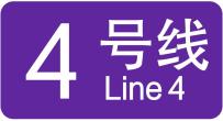上海20条轨道交通线路各有标志色,你能说出几个?(图8) 3-230425140530407.jpg