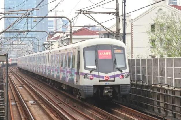 上海20条轨道交通线路各有标志色,你能说出几个?(图9) 3-230425140542603.jpg
