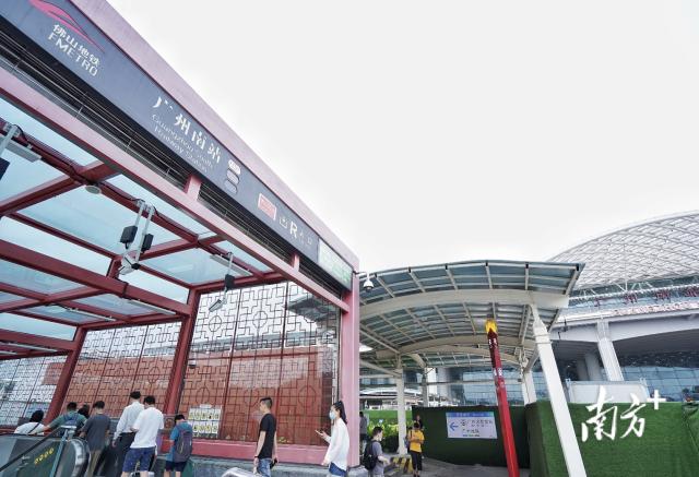 全国首部城市轨道交通协同立法法规7月起施行(图1) 3-230526091043548.jpg