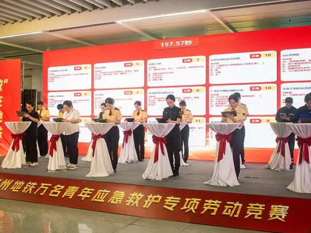 广州市轨道交通产业联盟团委揭牌(图3) 3-23052ZTI4O1.jpg