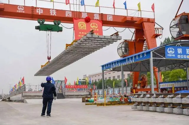 合肥轨道4号线南延线开始铺轨 应用智能技术降低运行噪音(图2) 3-2306011152235W.jpg