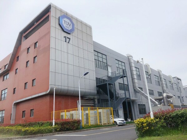 TUV南德轨道交通实验室顺利通过防火标准国际能力验证(图1) 3-23060ZUJ1Z2.jpg