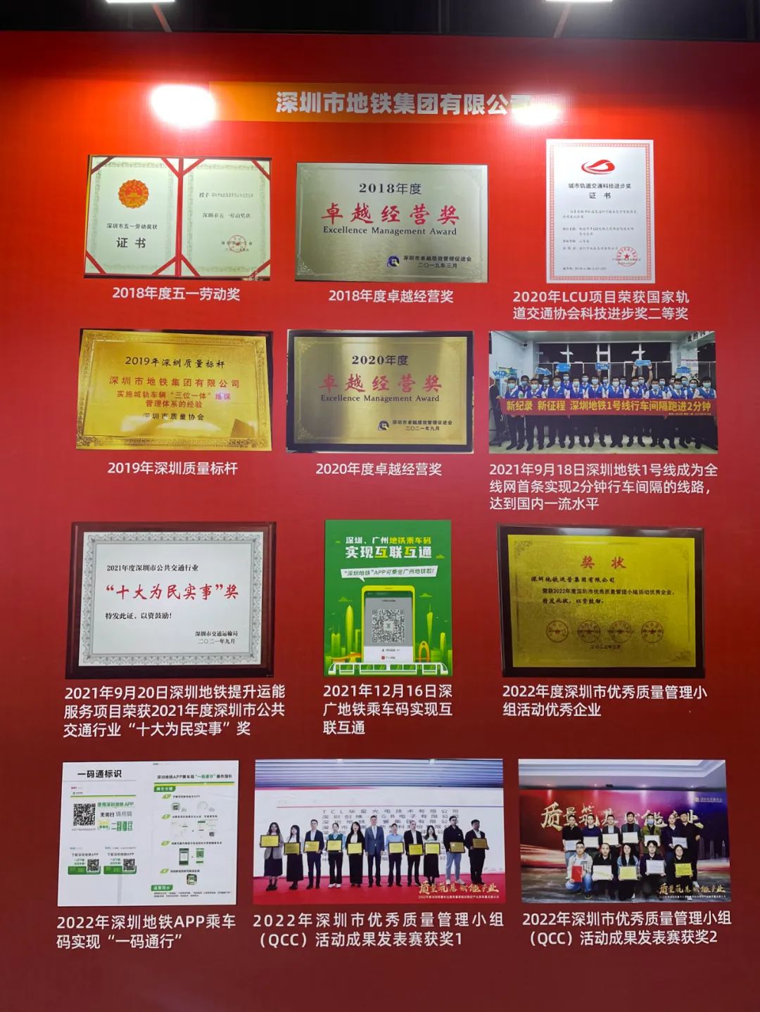 谱写轨道交通新华章,共谋智慧创新未来!2023ARTS国际轨道交通技术展览会盛大开幕(图16) 3-230G00T15G24.jpg