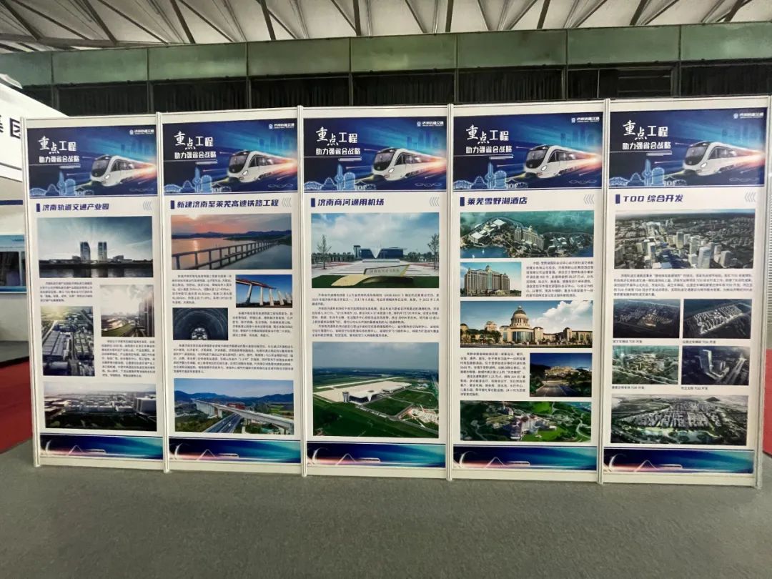 谱写轨道交通新华章,共谋智慧创新未来!2023ARTS国际轨道交通技术展览会盛大开幕(图20) 3-230G00T3433C.jpg