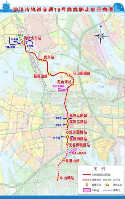 武汉地铁19号线全线轨道铺设完成(图4) 3-230P20Z4512K.jpg