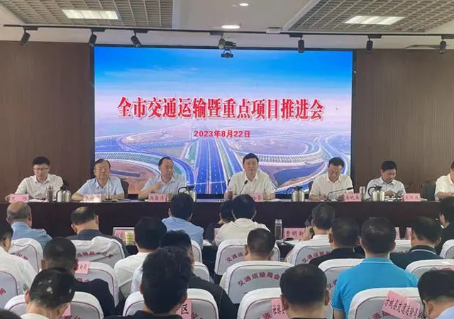 南阳明确轨道交通将以轻轨为主,打造立体综合交通枢纽(图2) 3-230R50U111108.jpg