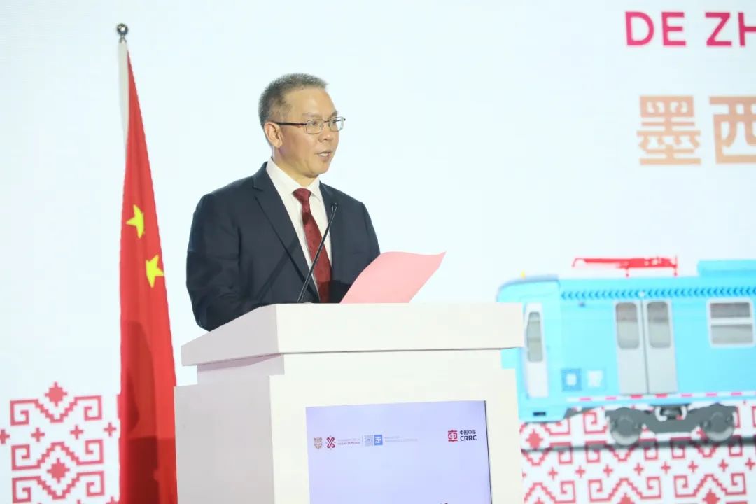 “中车造”首列墨西哥城轻轨列车下线(图5) 3-230911140034447.jpg