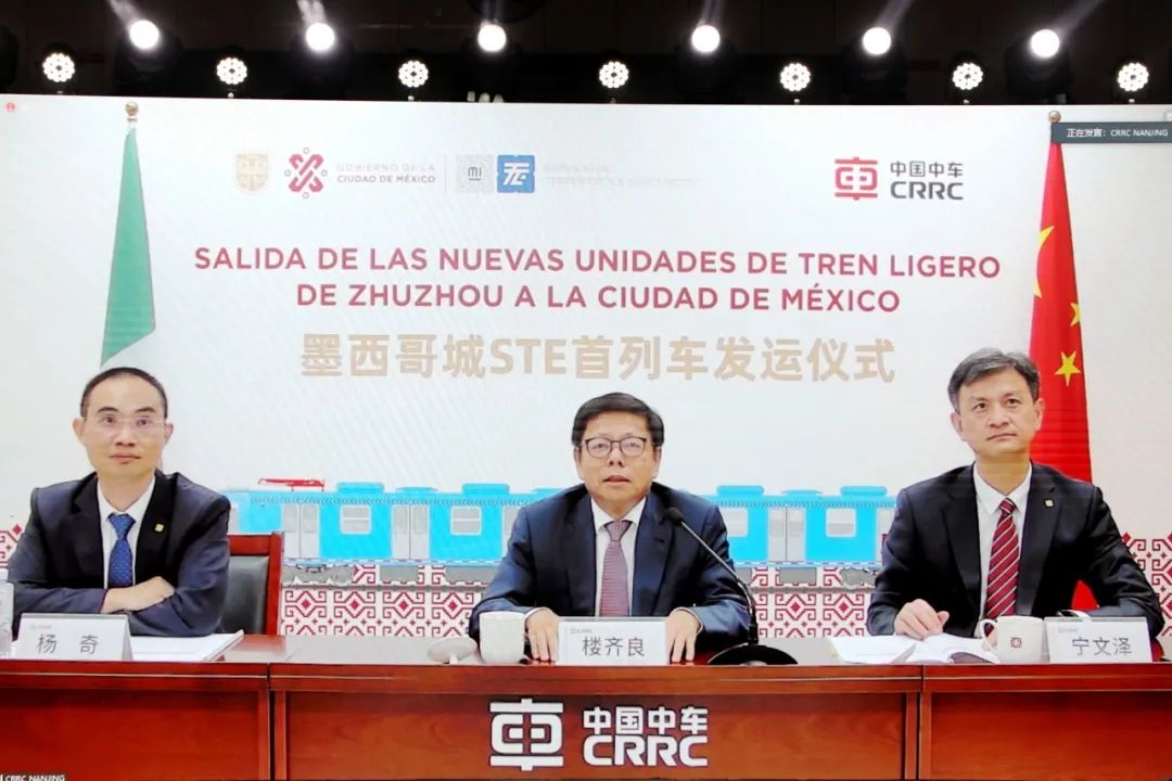 “中车造”首列墨西哥城轻轨列车下线(图7) 3-2309111410034X.jpg