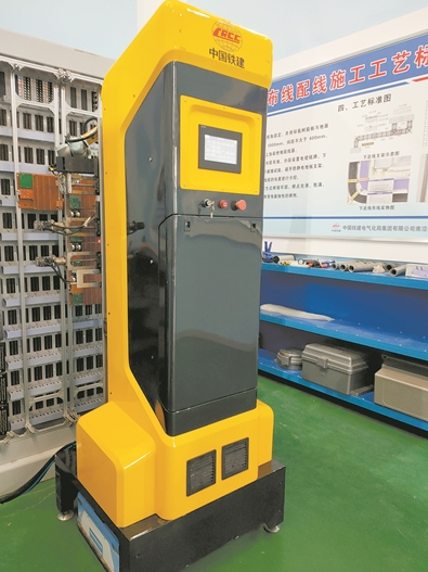 首套高铁信号系统机房线缆智能焊线机器人研制成功!(图1) 3-23091314494UQ.png
