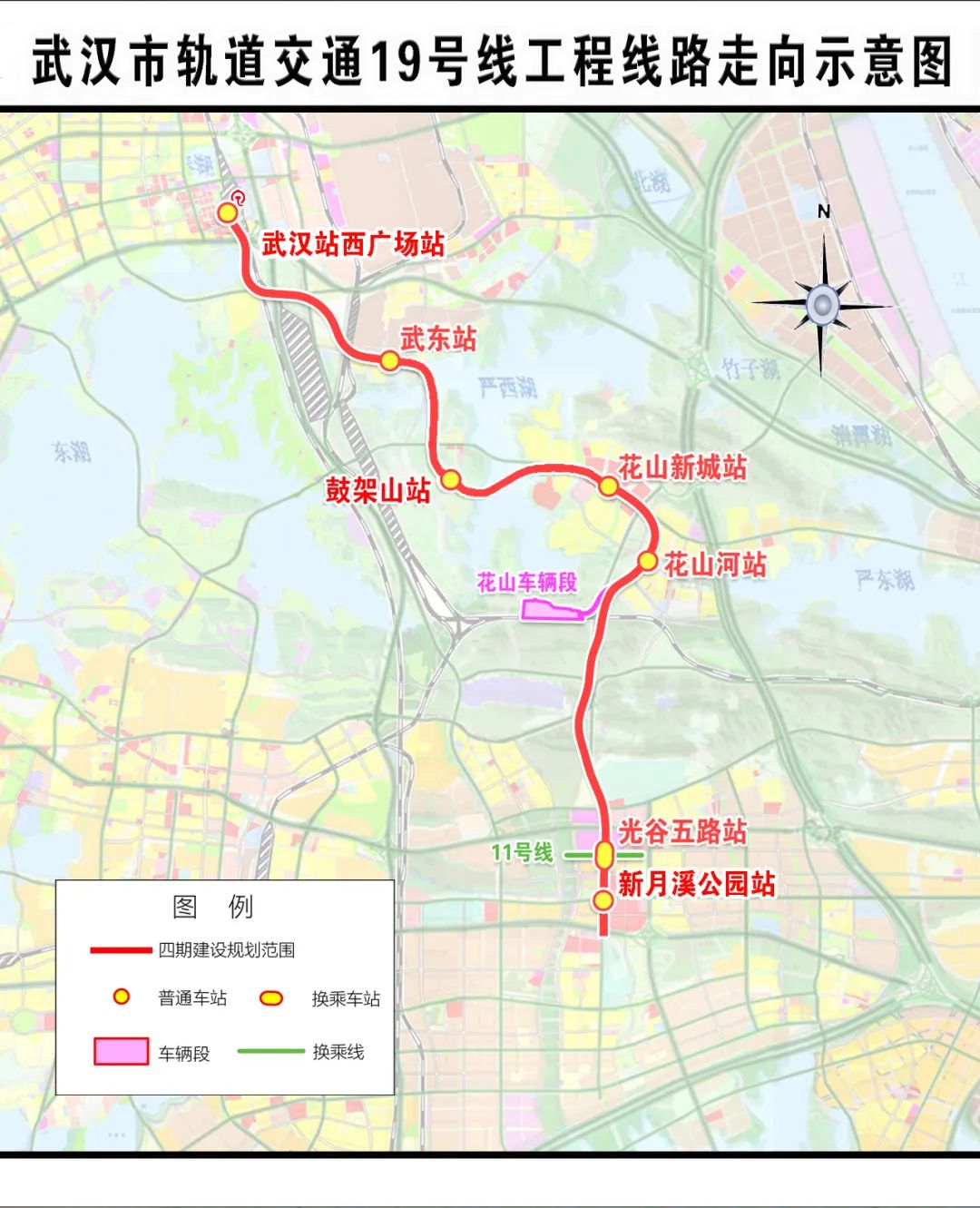 武汉轨道交通:武汉地铁19号线已基本具备空载试运行条件(图1) 3-230915110914154.jpg