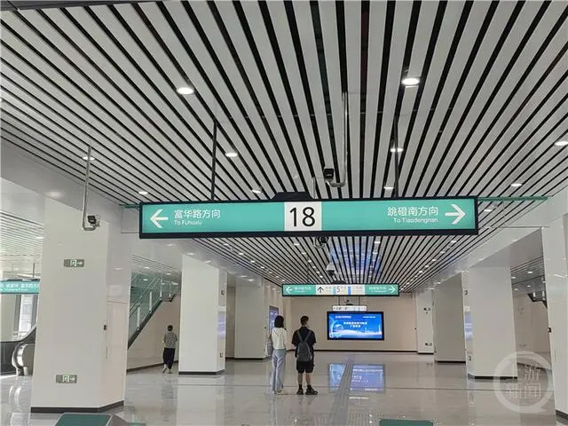 来了!重庆轨道18号线不载客试运行(图1) 3-23091PTGa02.jpg