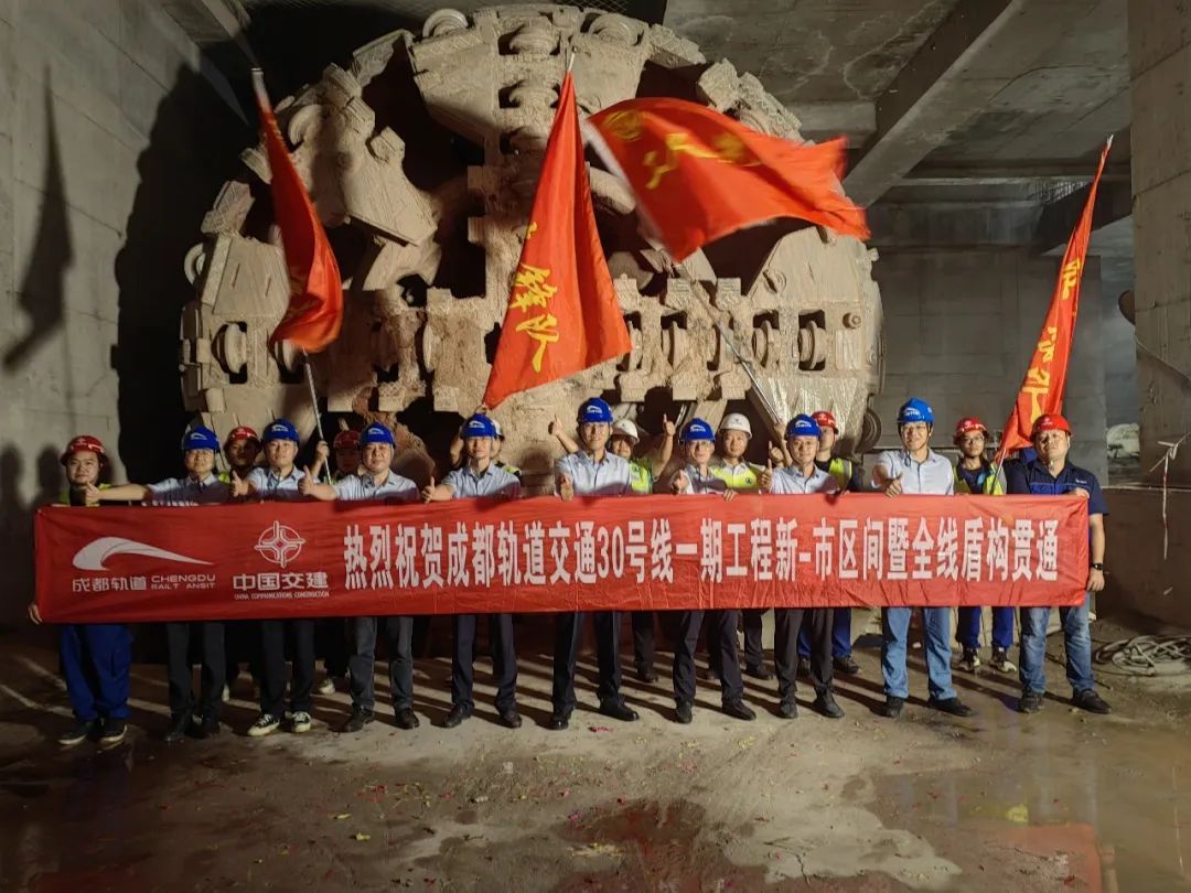 直达双流机场!轨道交通30号线一期最新进展(图1) 3-23092514335IV.jpg
