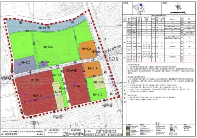 轨道交通18号线呼兰路TOD项目控详规划获批(图2) 3-23100PU500927.jpg