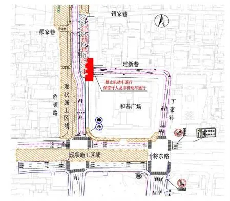 轨道6号线临顿路建新巷路口施工期间交通出行提示(图1) 3-2310230U53AL.jpg