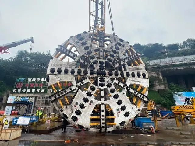 “长江上游轨道第一隧”重庆轨道交通27号线进入盾构掘进施工阶段(图1) 3-2310310T339526.jpg