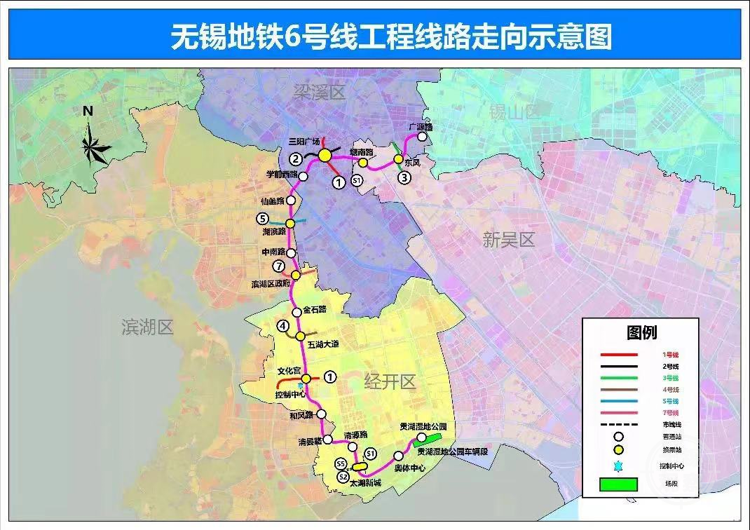 决胜四季度!轨道交通“五线共建”冲刺跑(图2) 3-2311020T504M3.png