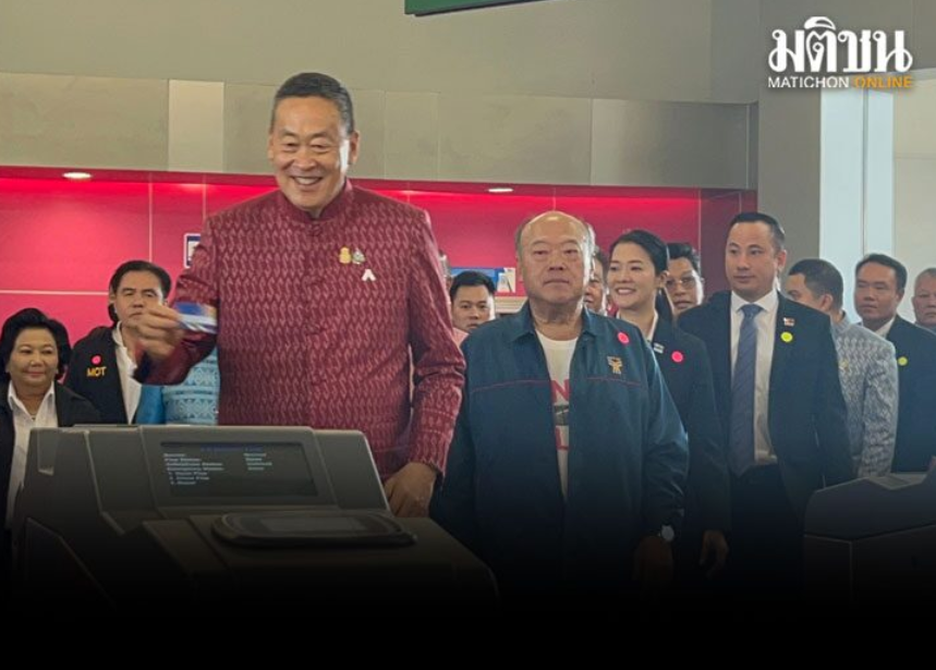 泰国BTS粉线单轨开启免费试运营!总理赛塔带头体验(图2) 泰国BTS粉线单轨开启免费试运营!总理赛塔带头体验(图2)