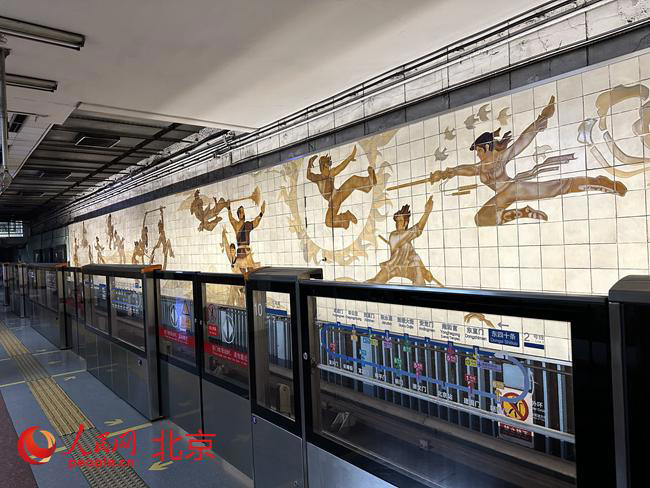封存数十载北京东四十条“神秘”地铁站改造后将启用(图2) 3-23112FS425601.jpg