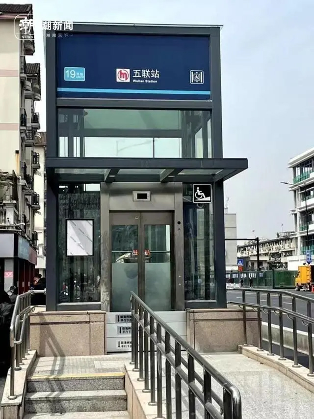 终于等到了!杭州地铁19号线五联站、驿城路站周四开通(图1) 3-23112Z9134b28.jpg