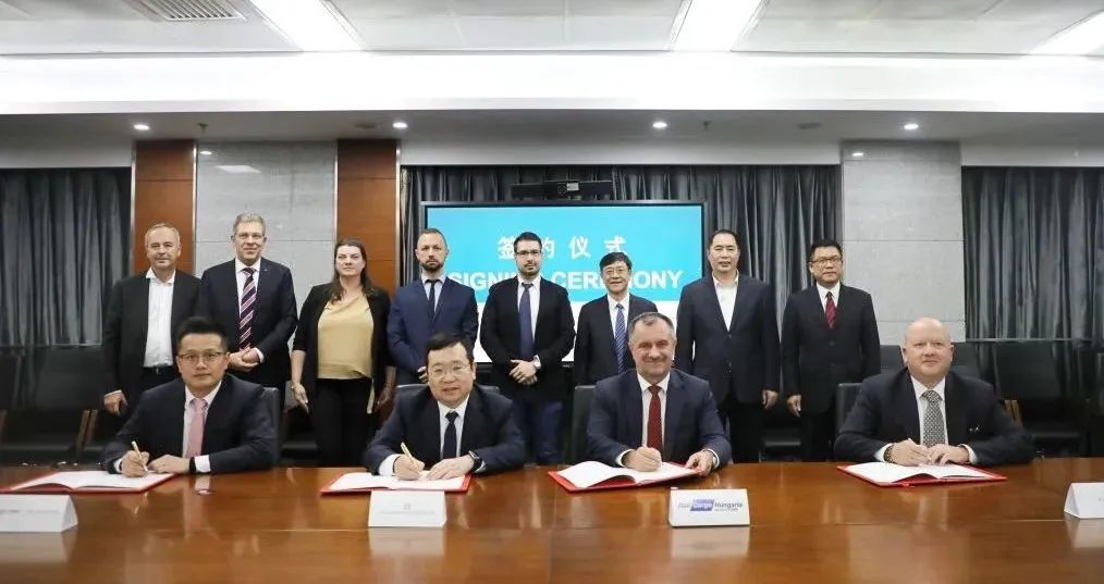 中车株机与匈牙利铁路货运公司签署合作备忘录(图1) 3-231204145640107.jpg