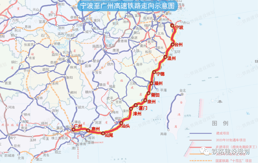 时速350公里!沿海通道温州至福州高铁迎新进展(图1) 3-231205135520U6.png